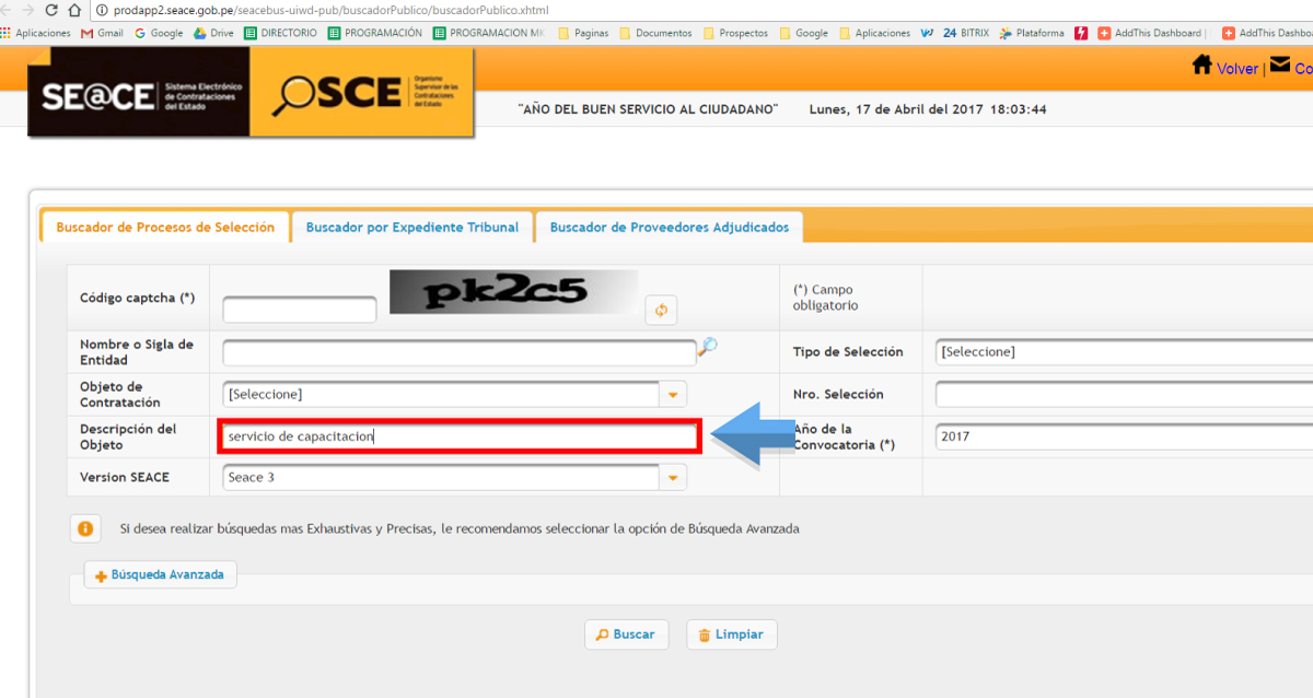 seace-3.0-III