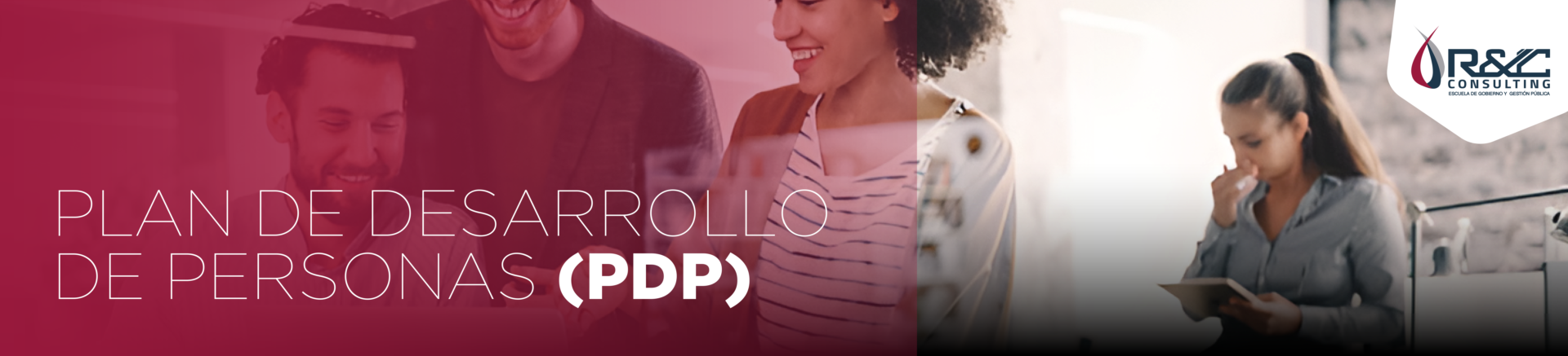 que-es-el-plan-de-desarrollo-de-las-personas-pdp