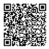 qr plin